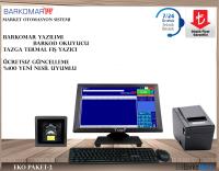 Barkomar Otomasyon Sistemi Eko2 Paketi (Program, Okuyucu ve Yazıcı) - 1
